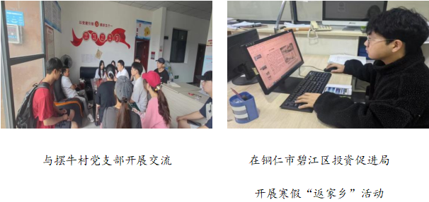 微信图片_2025-12-31_102359_535