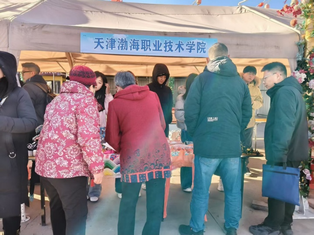 微信图片_2025-12-31_134439_230