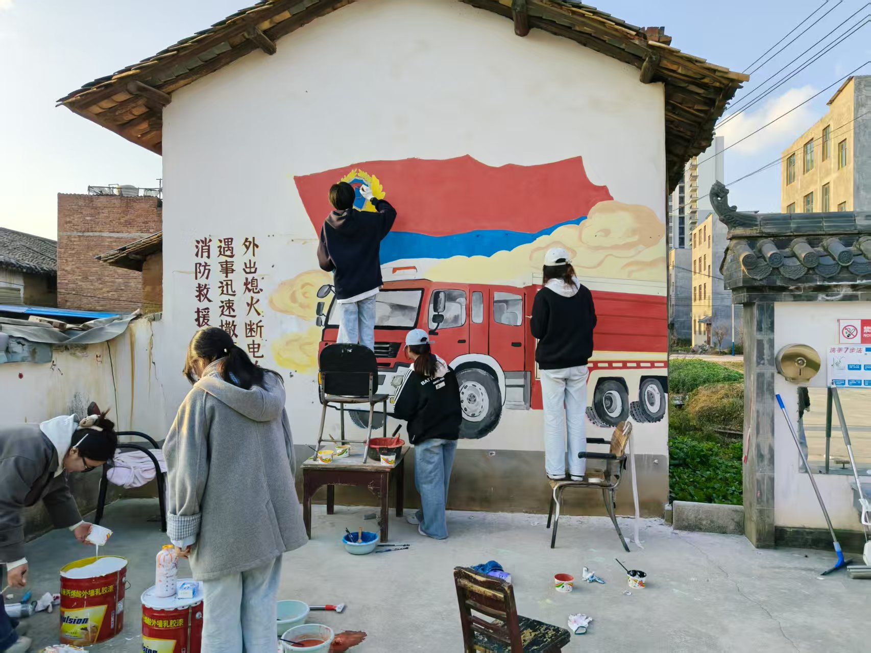 消防救援宣传墙绘创作 消防救援宣传墙绘创作