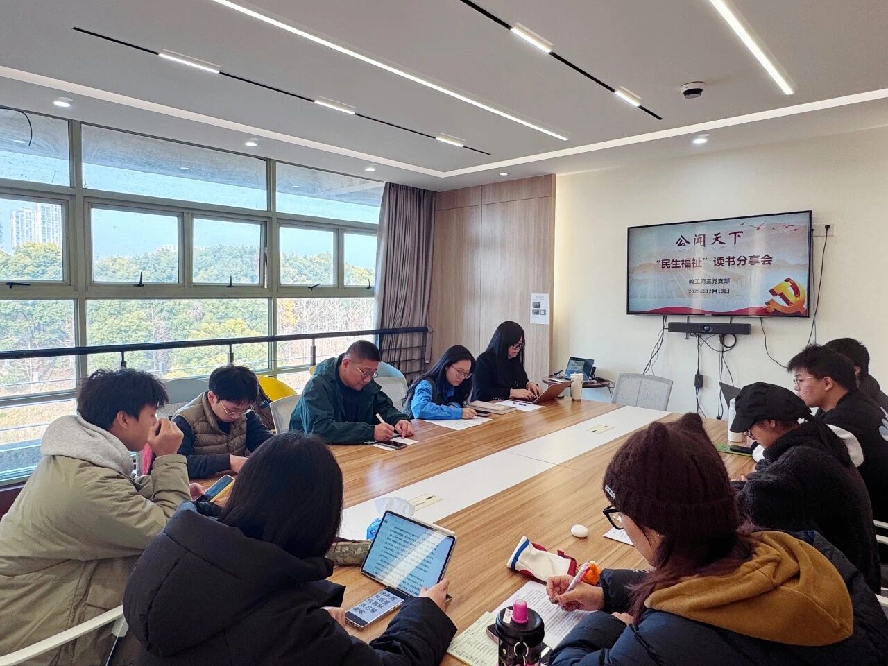 微信图片_20251231115701 微信图片_20251231115701