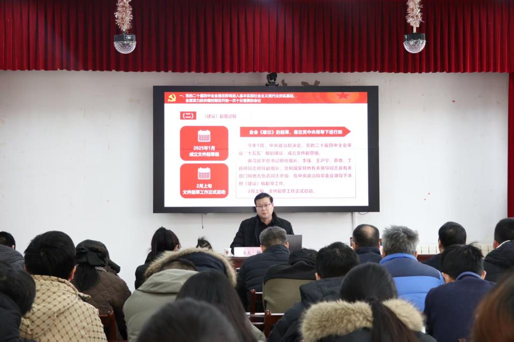 8AC9FBE593421C51A22BD53AC9A_0DCA10F1_11F6A 8AC9FBE593421C51A22BD53AC9A_0DCA10F1_11F6A