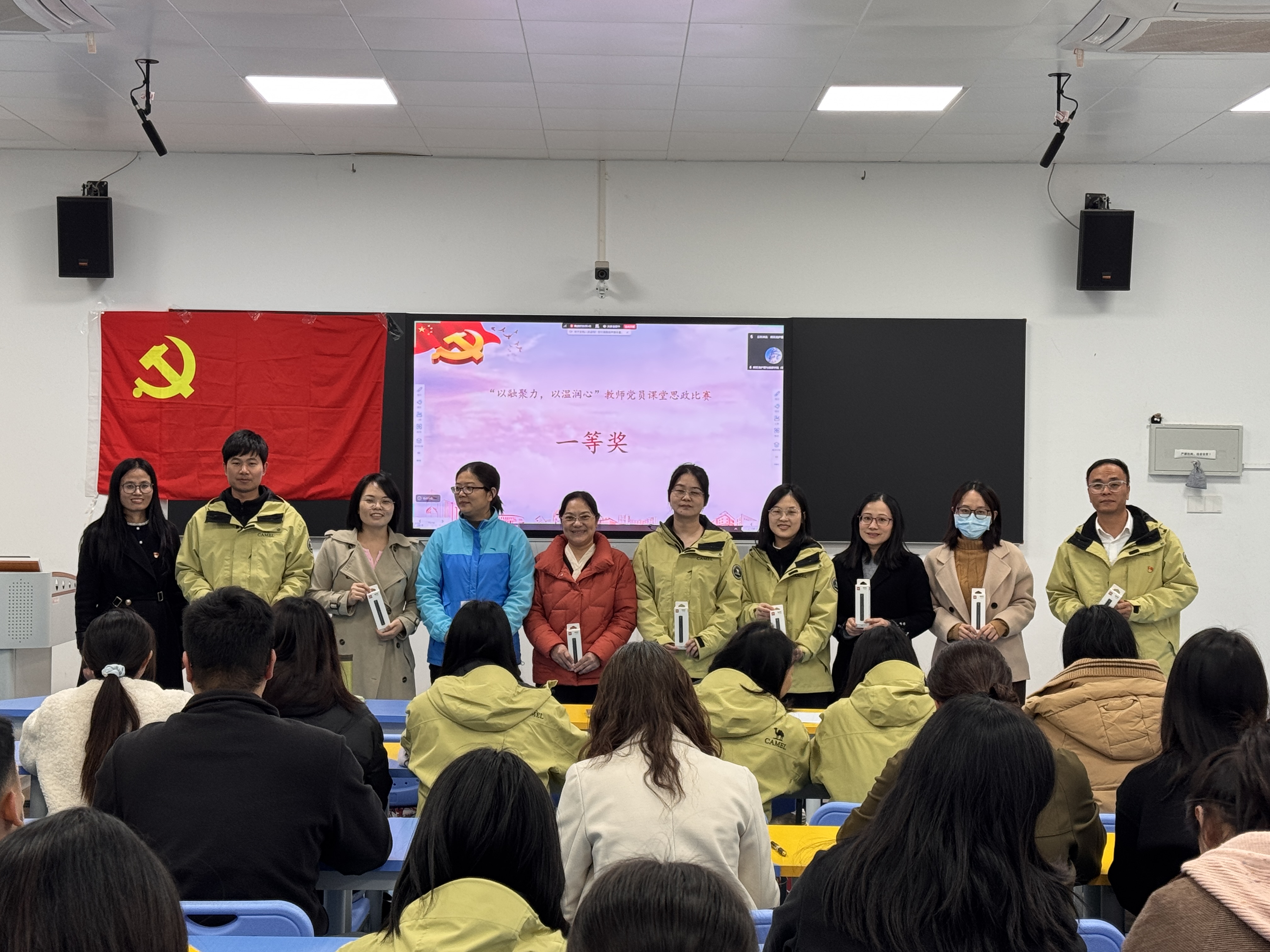 微信图片_20251226115036_652_111