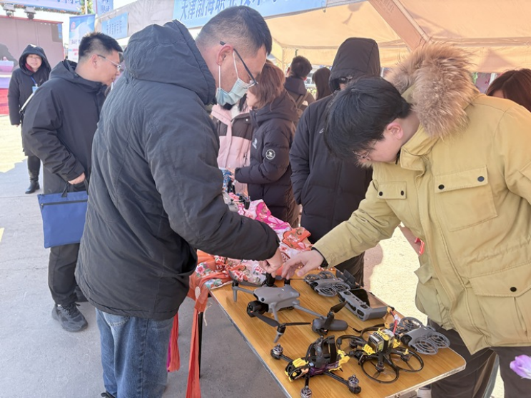 微信图片_2025-12-31_134447_300