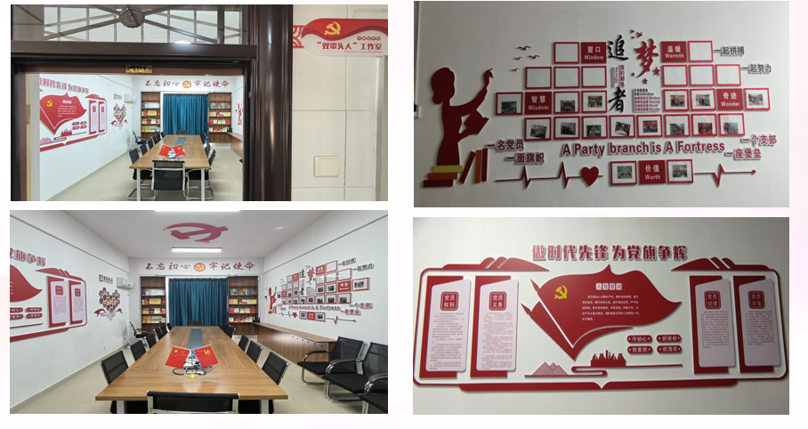 微信图片_20251231094846_373_2 微信图片_20251231094846_373_2