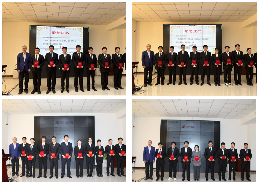 微信图片_2025-12-31_162518_946