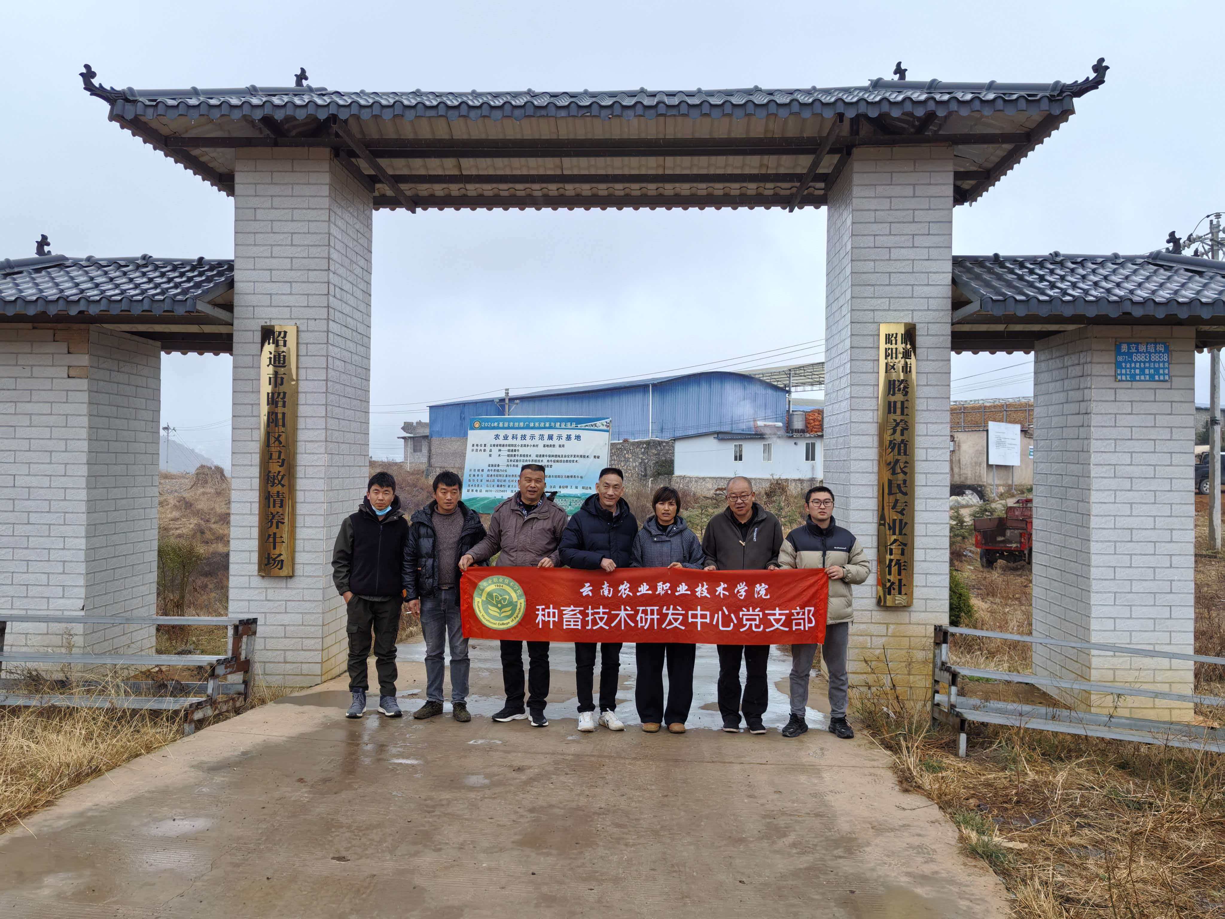 微信图片_20251231195726_716_219