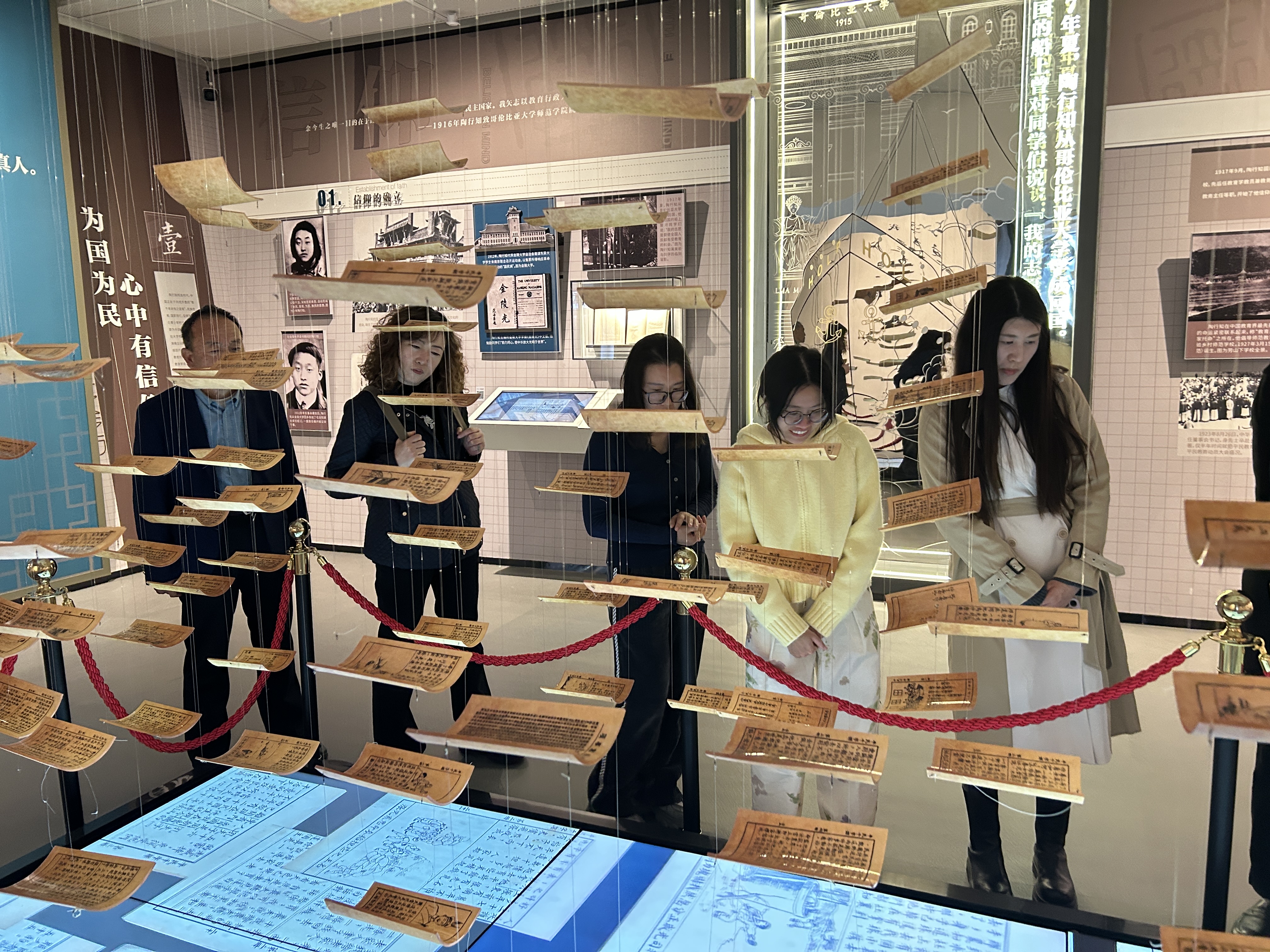 微信图片_20250403152414