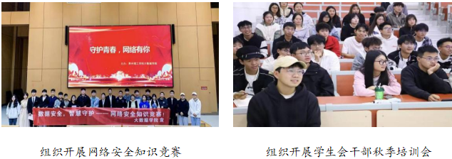 微信图片_2025-12-31_102402_736