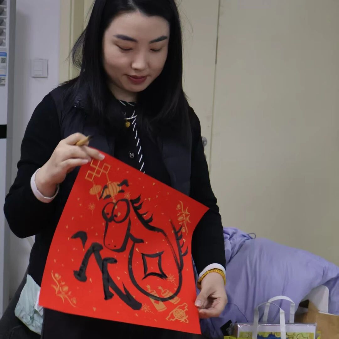 微信图片_2025-12-31_112711_915