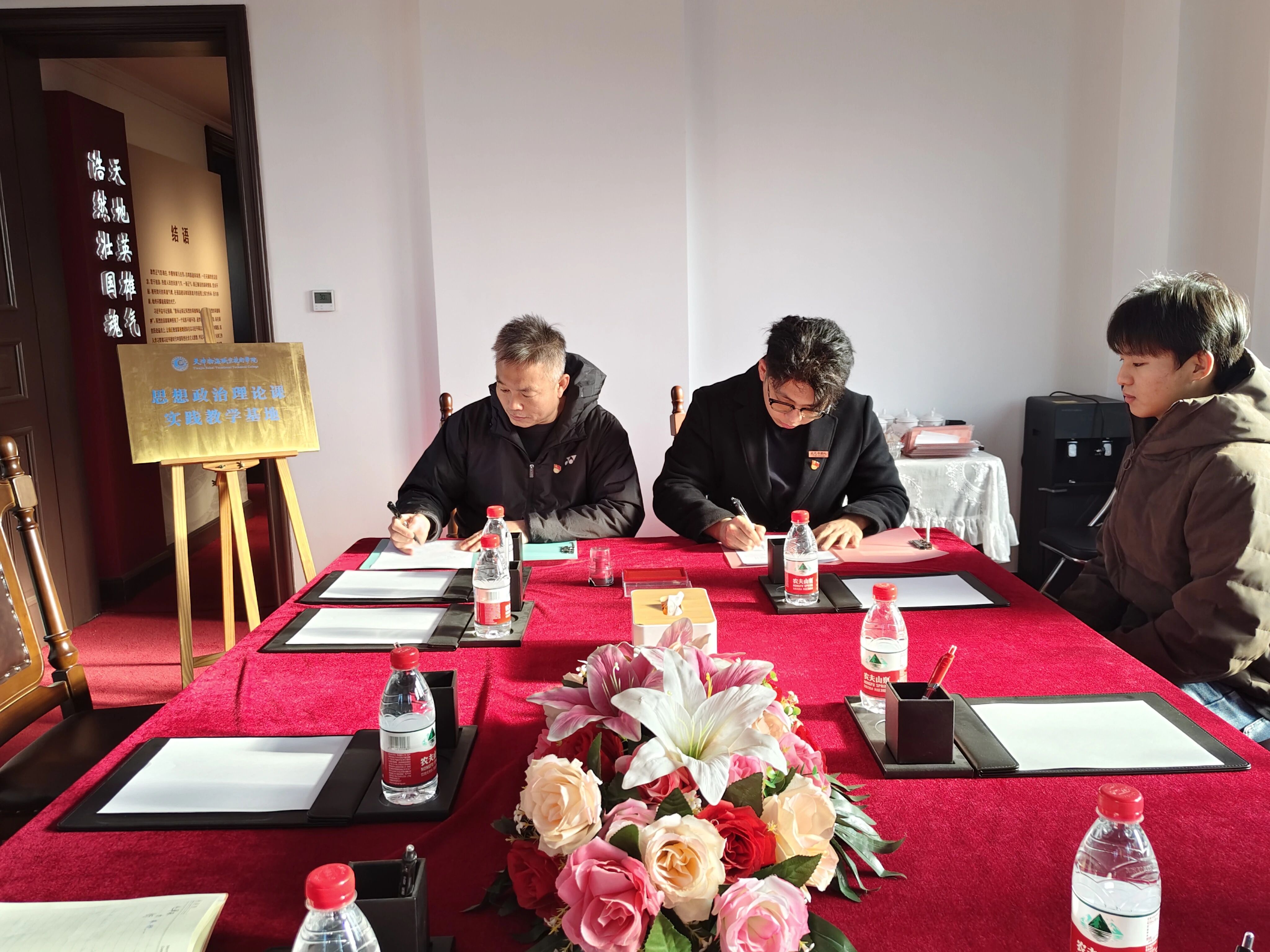 微信图片_2025-12-31_110951_050 微信图片_2025-12-31_110951_050