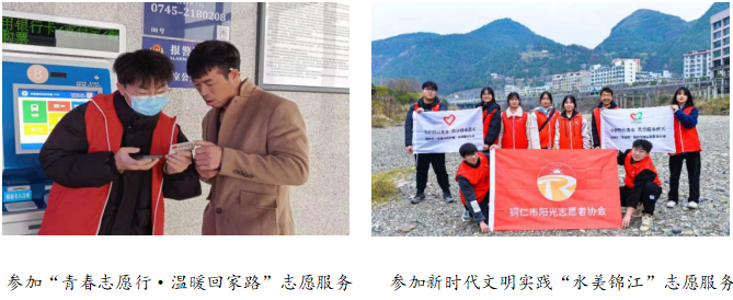 微信图片_2025-12-31_102352_493