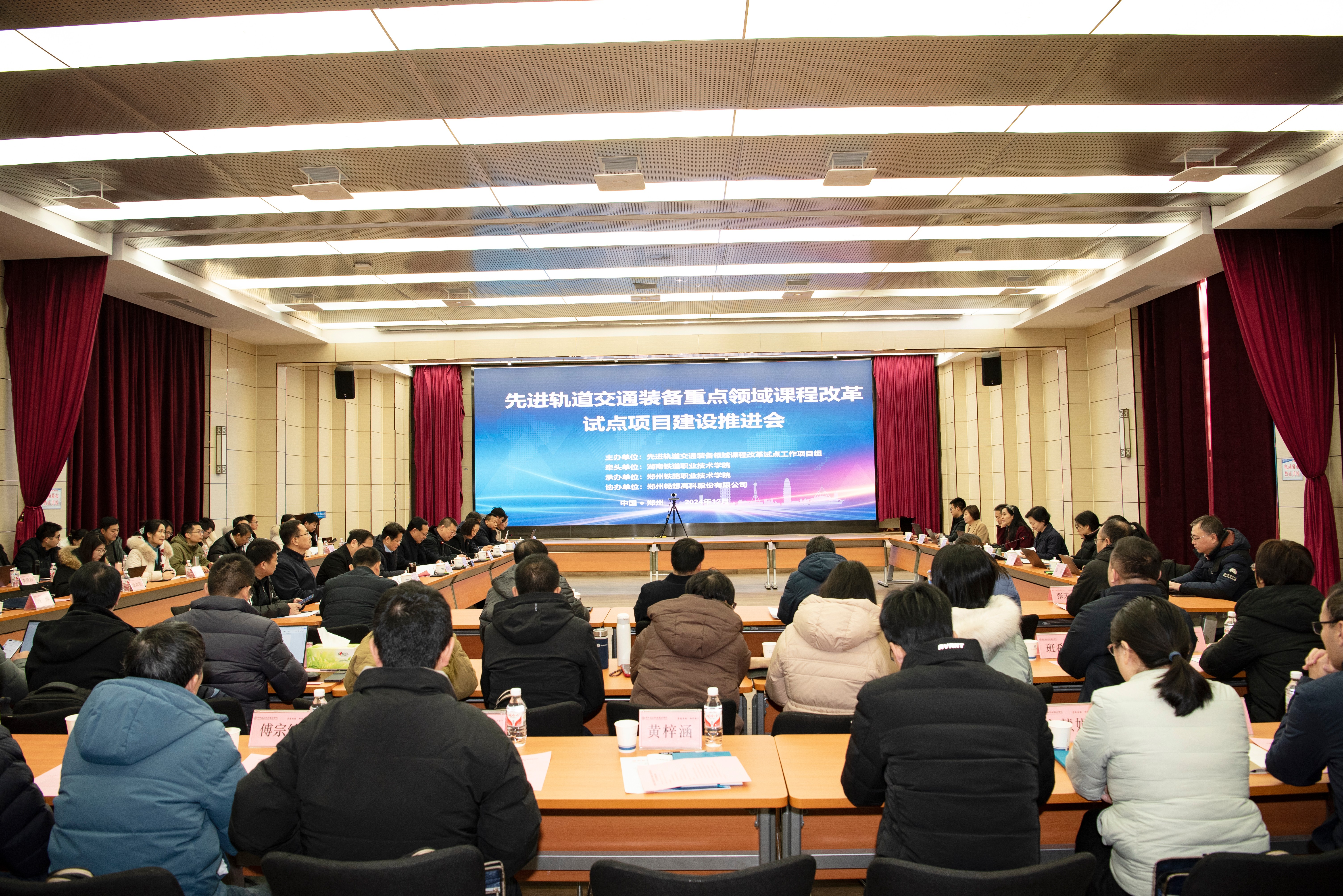 044d23dd-135c-4f7f-a2ee-583c14111d1e(1) 044d23dd-135c-4f7f-a2ee-583c14111d1e(1)