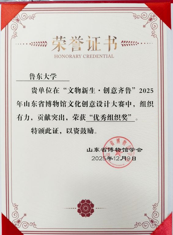 52353DF4235E64CB7D0458C43E6_94192157_11A35