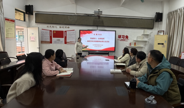 Screenshot 2026-01-01 at 10.38.48