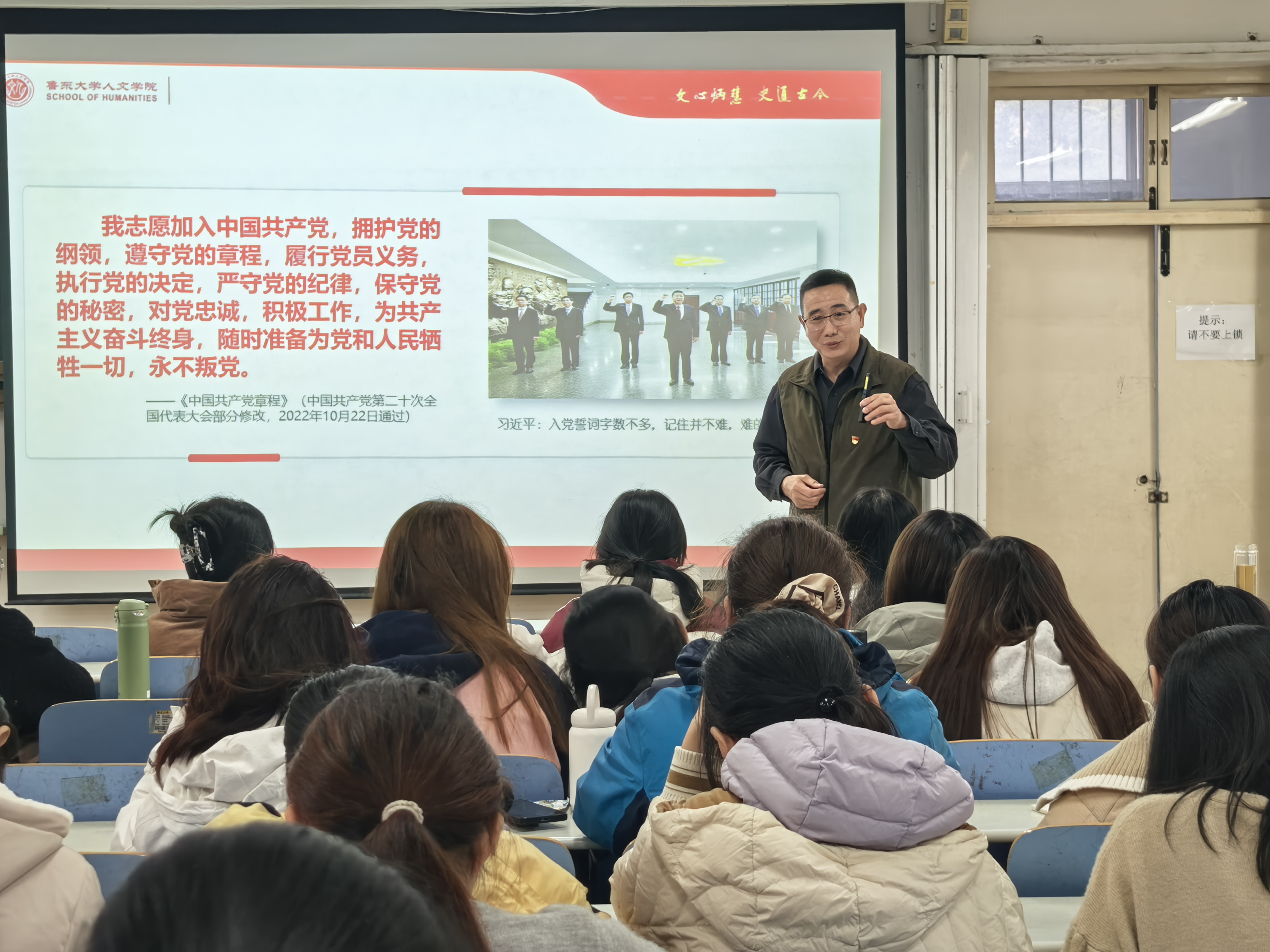 微信图片_20251111162554_169_6