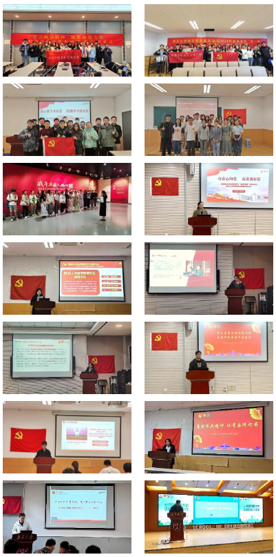 “支委领学-党员主讲-全员研讨”的“会前3分钟”微党课