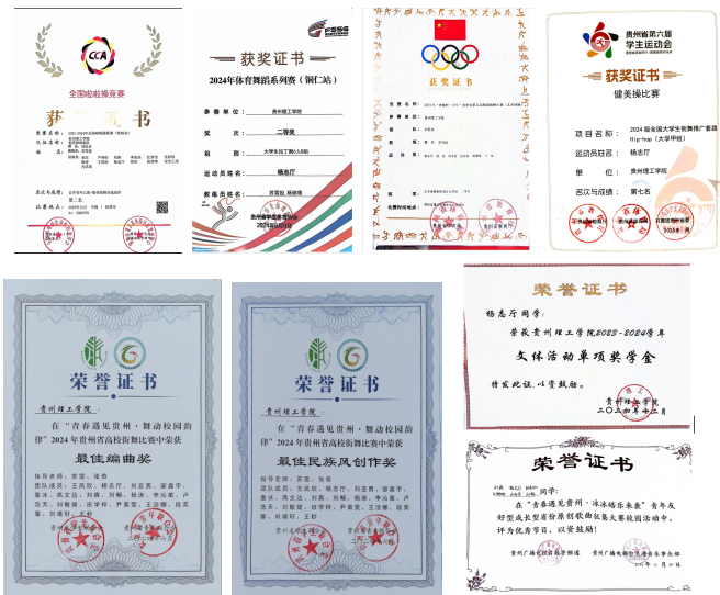 微信图片_2026-01-02_185008_489