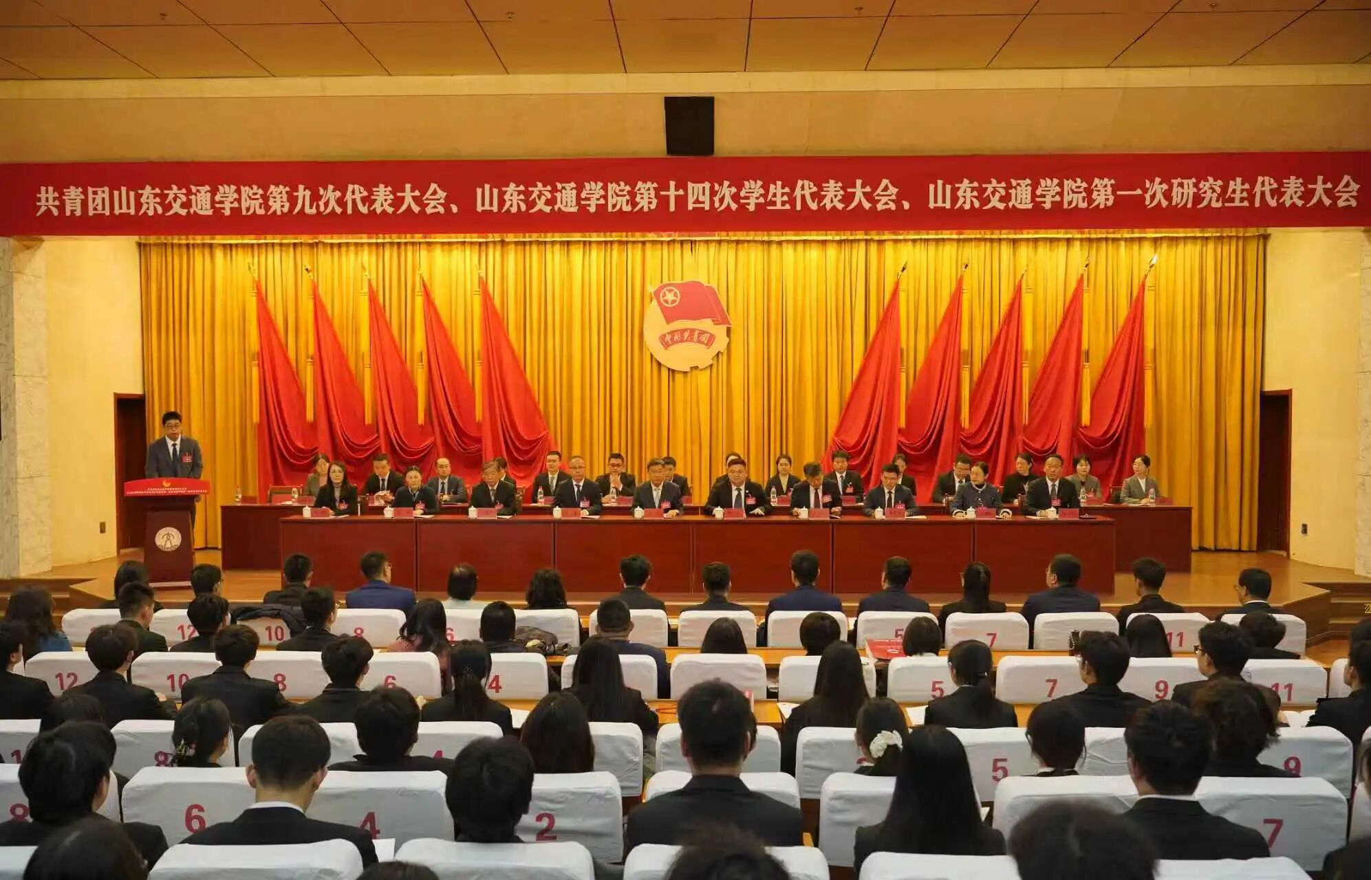 微信图片_20260102184647_107_363