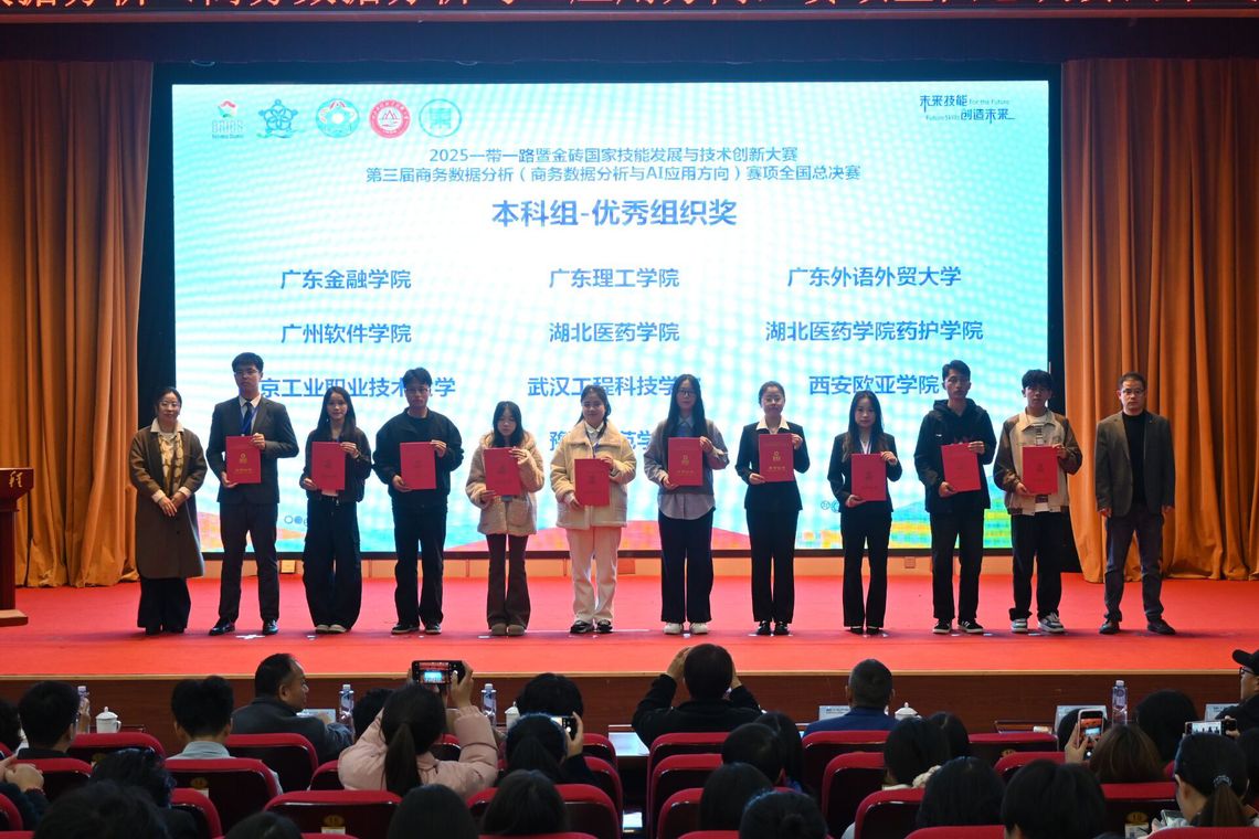 11f7409f-36cb-42eb-8f7c-3e0b3c534c12