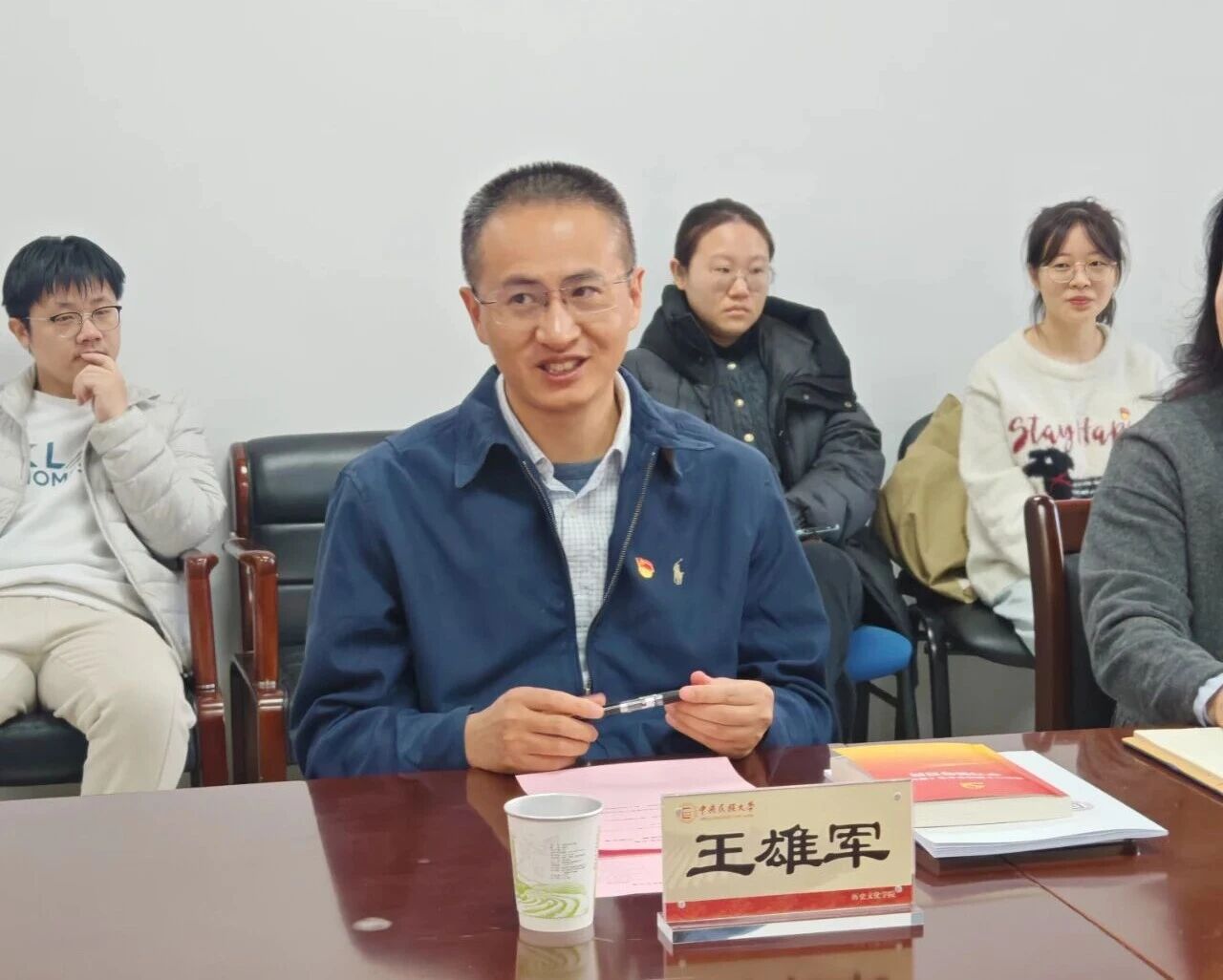 微信图片_2026-01-02_151223_507