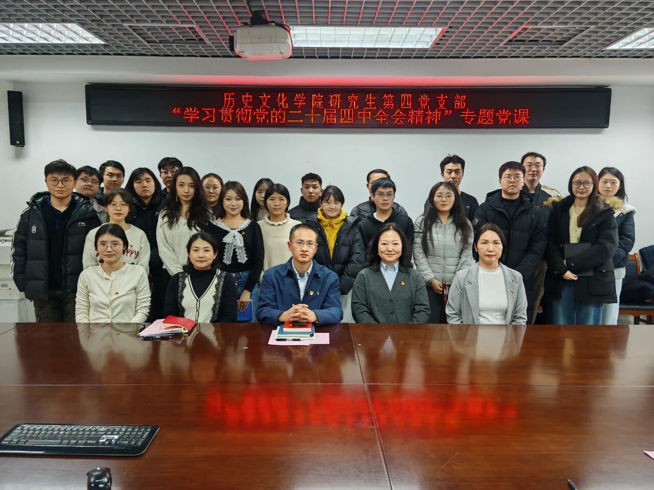 微信图片_2026-01-02_151111_314