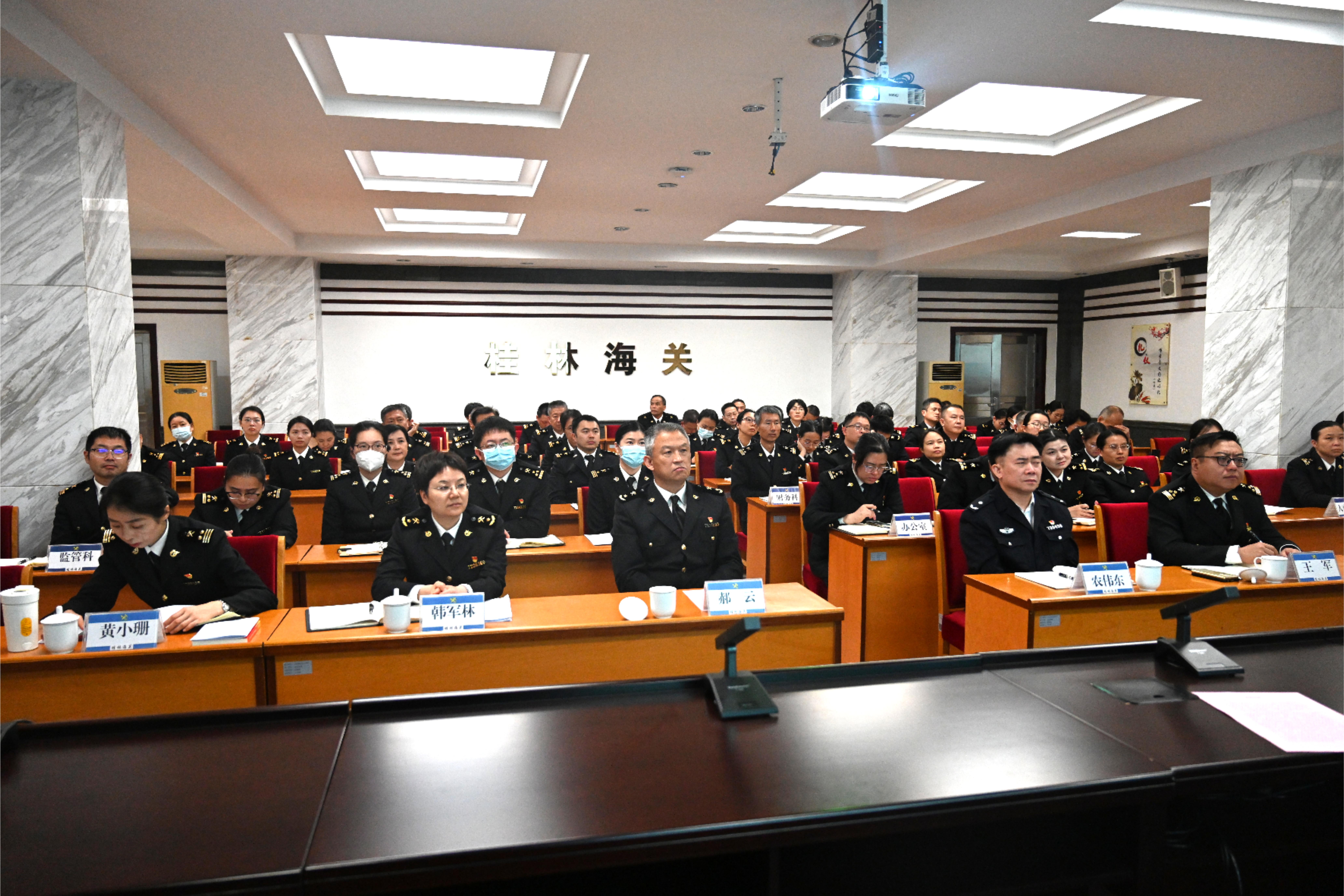 龙海平桂林海关宣讲