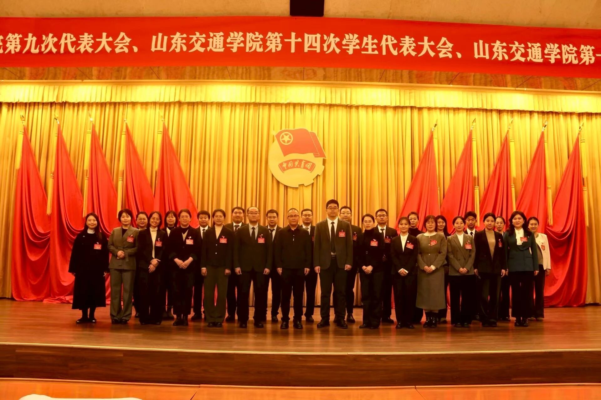 微信图片_20260102184648_108_363