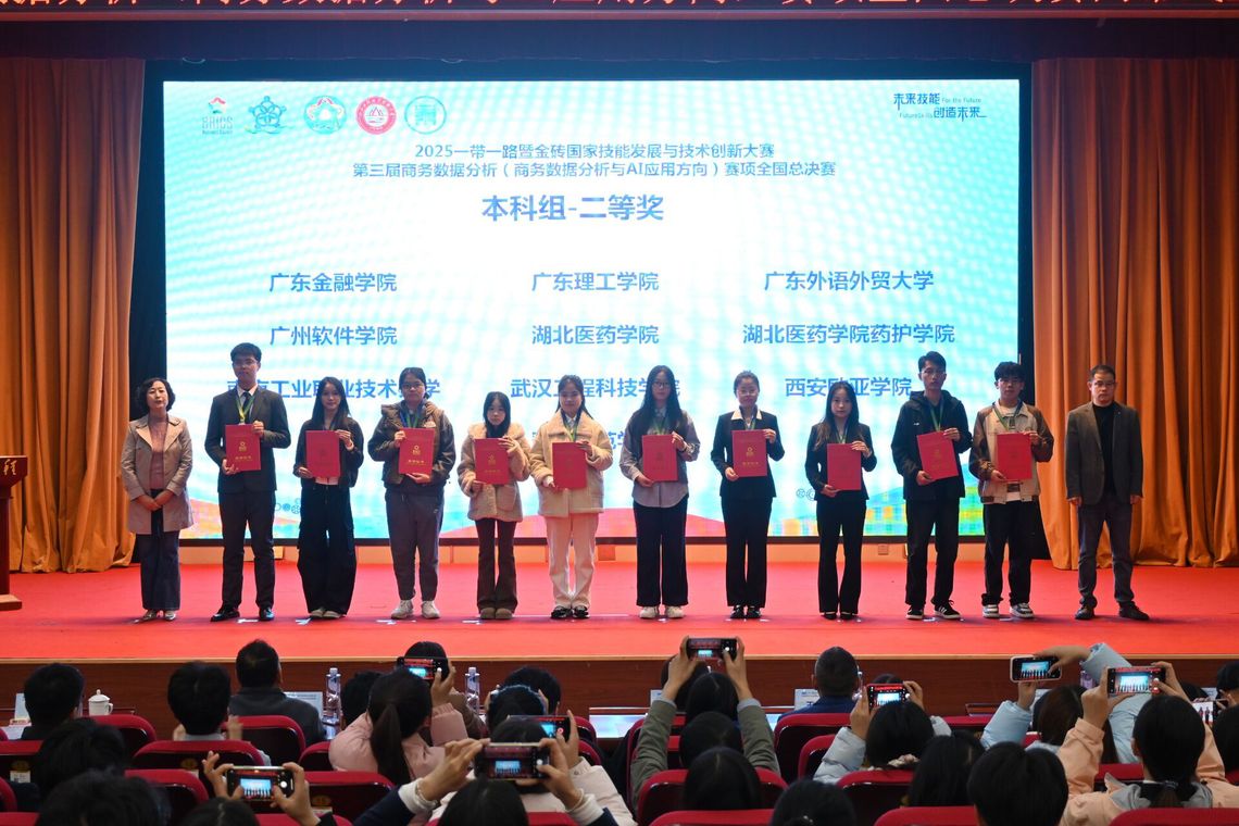 75b50c14-4f0f-42fc-a6b3-12c642e56f03