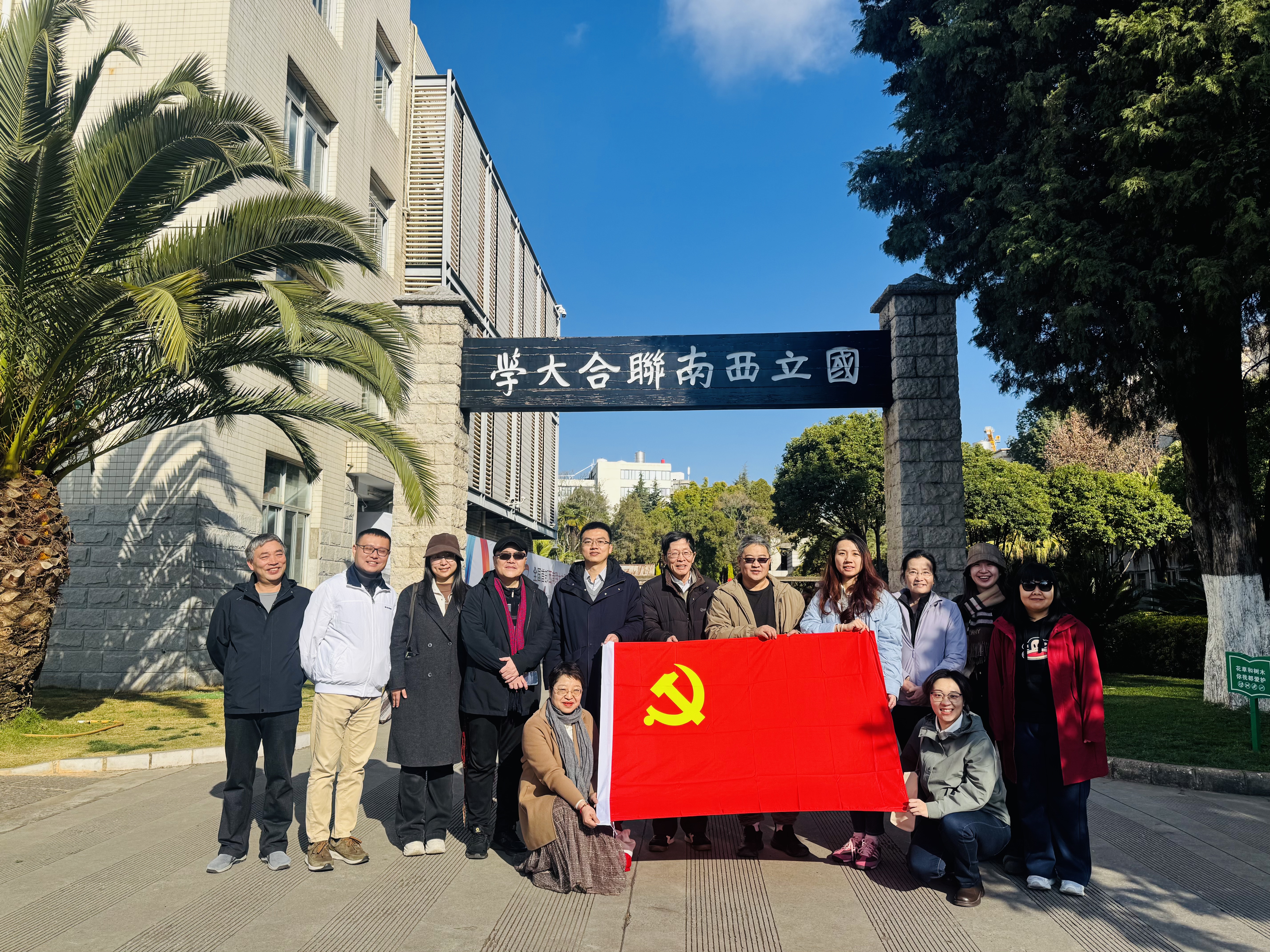 b29b02e35248e9dbf22caf059a86e7ca b29b02e35248e9dbf22caf059a86e7ca