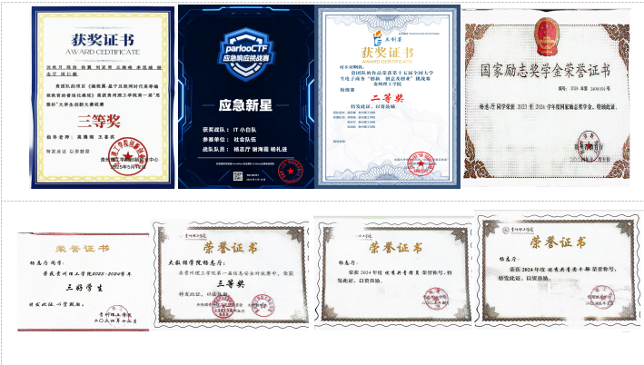 微信图片_2026-01-02_185004_828