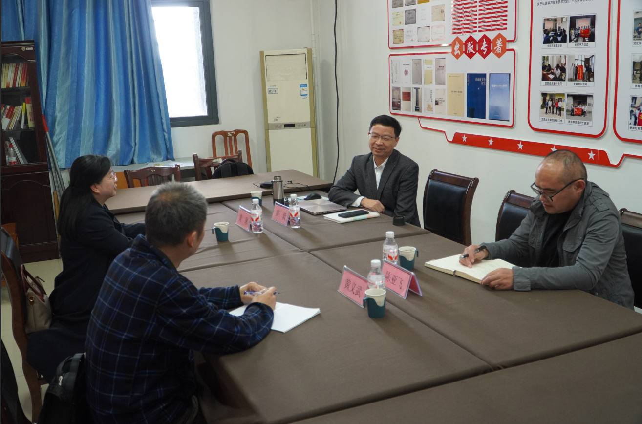 QQ20260102-173250 QQ20260102-173250