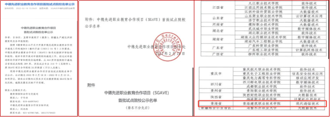 企业微信截图_17674146934128