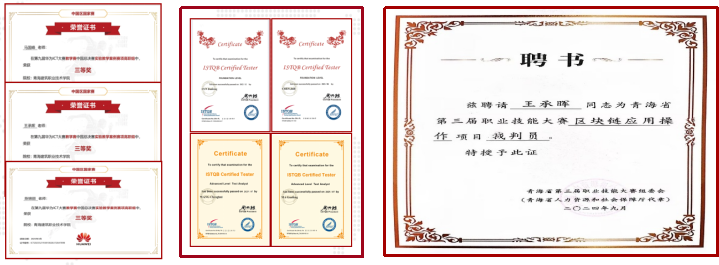 企业微信截图_17674147345401