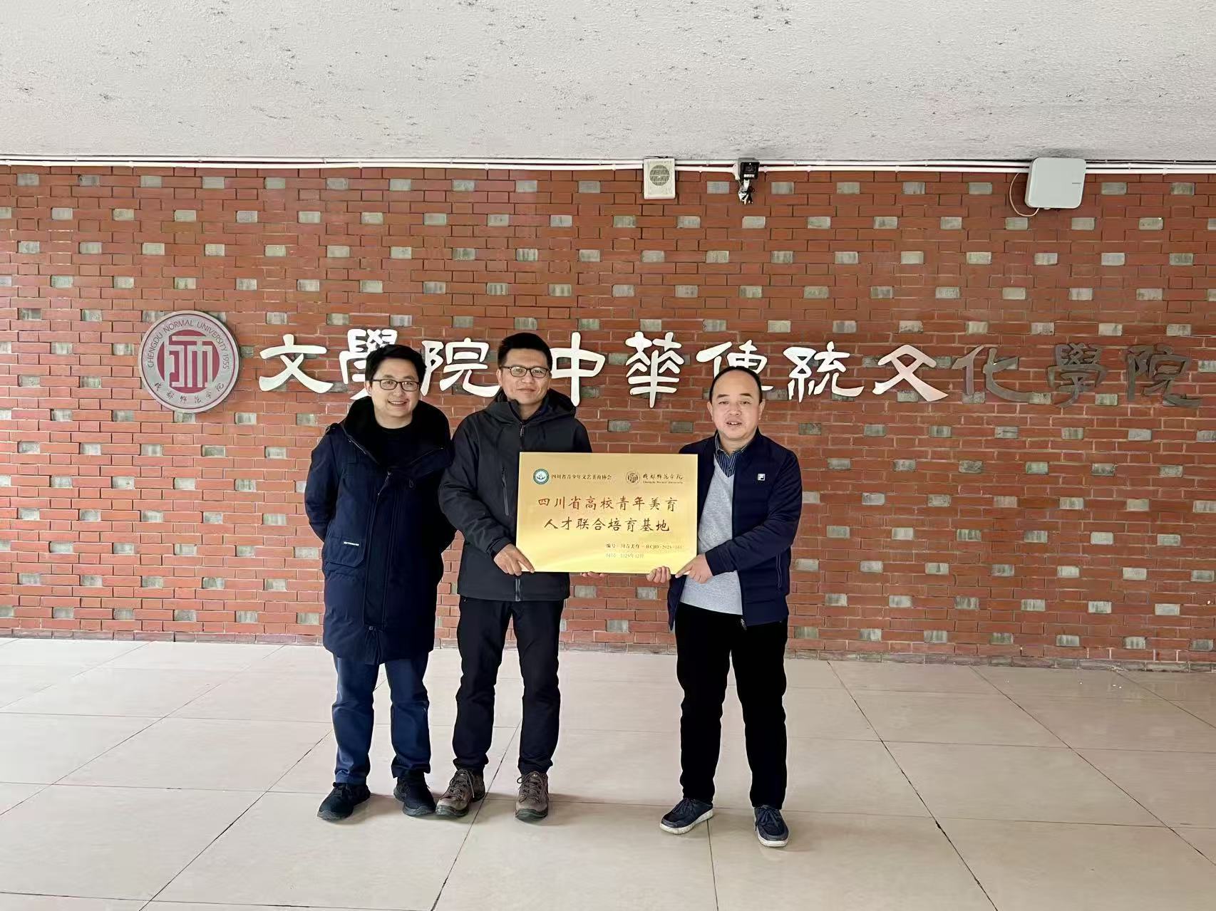 微信图片_20251229190211_1344_108