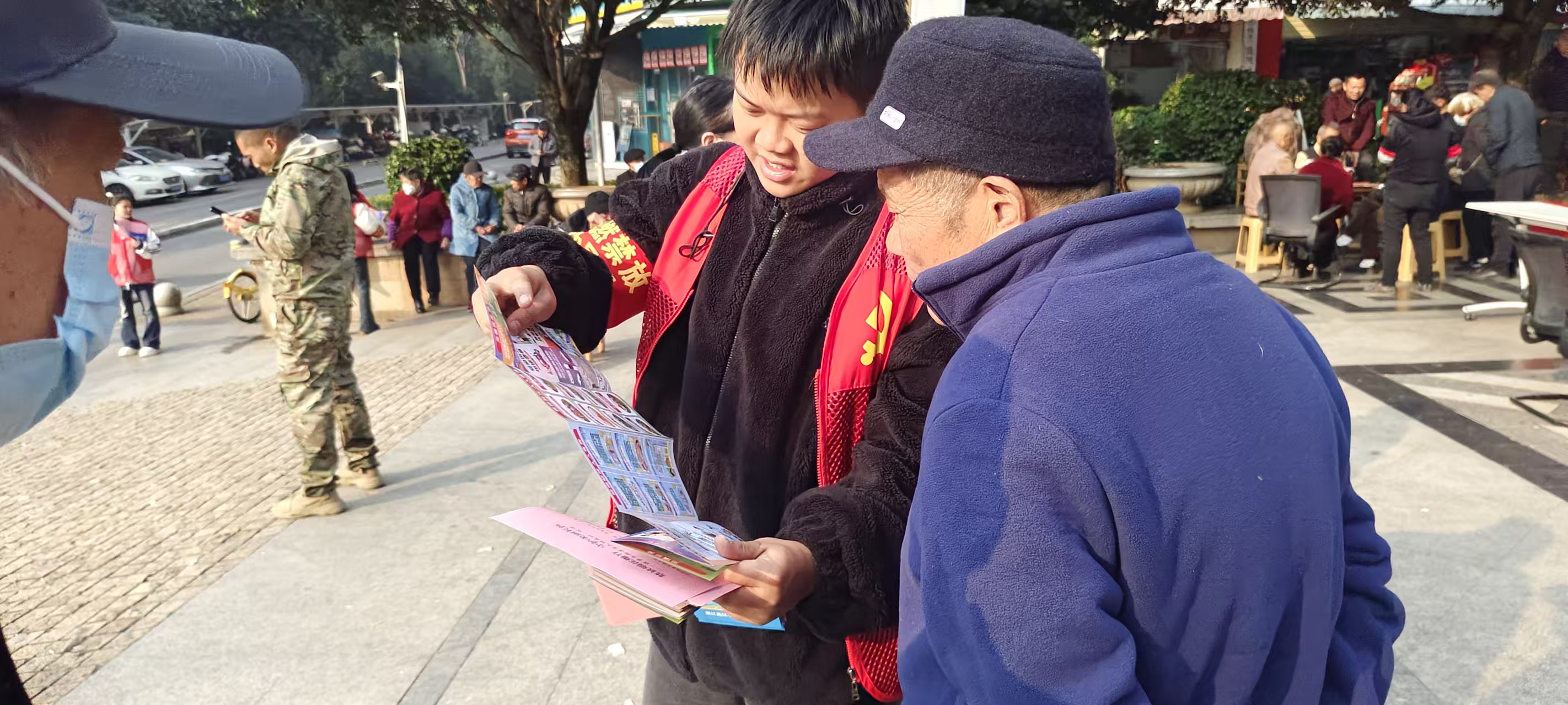 微信图片_2026-01-03_200353_703