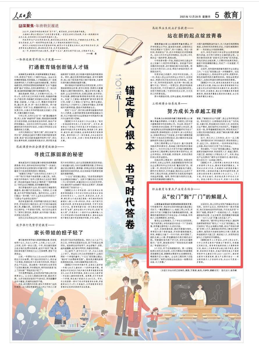 3c52eae4-e74a-44a2-ac3c-0cfa8111f997 3c52eae4-e74a-44a2-ac3c-0cfa8111f997