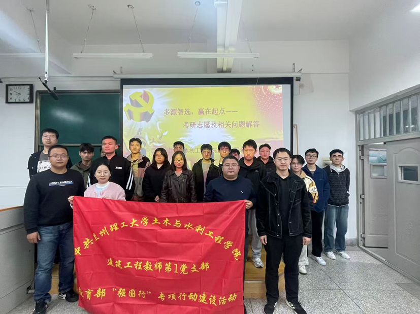 微信图片_2026-01-04_100746_817