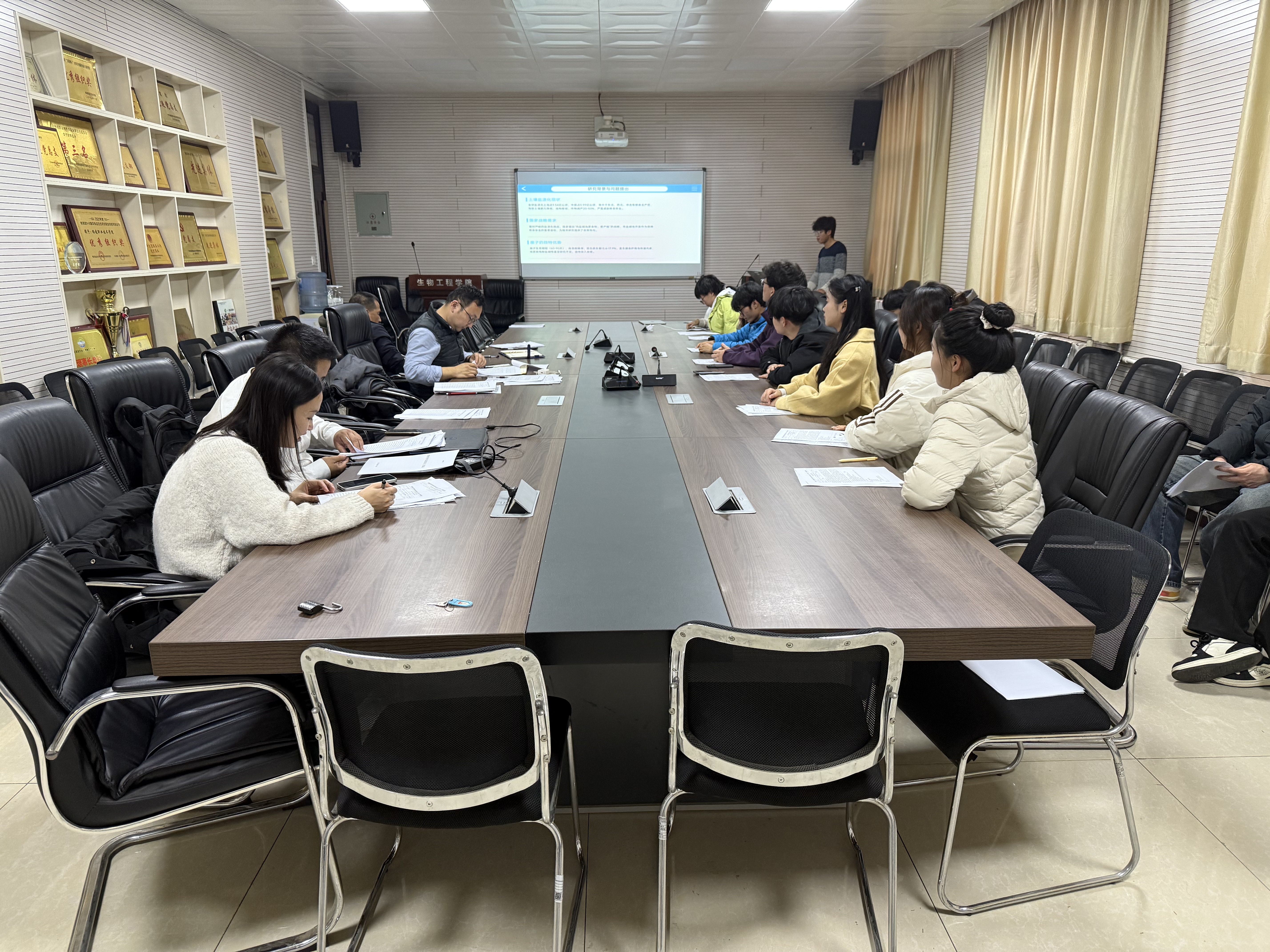 3f910577f2cf53ef48cd1a76f7d423a1