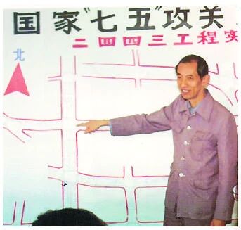 微信图片_2026-01-04_092944_591 微信图片_2026-01-04_092944_591