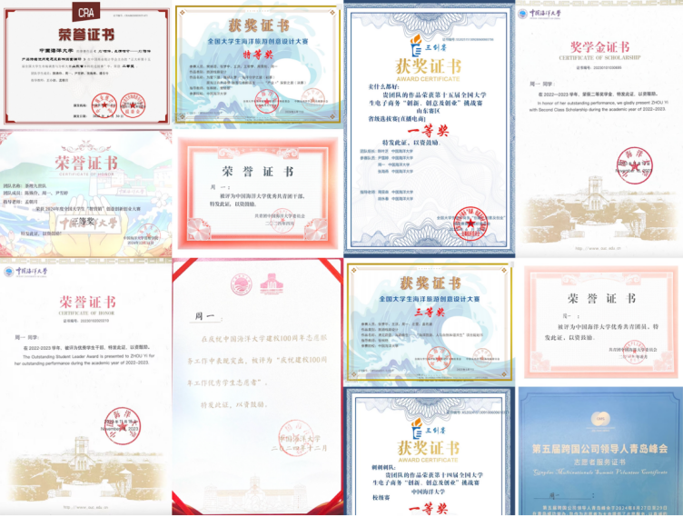 微信图片_2026-01-04_172336_960 微信图片_2026-01-04_172336_960