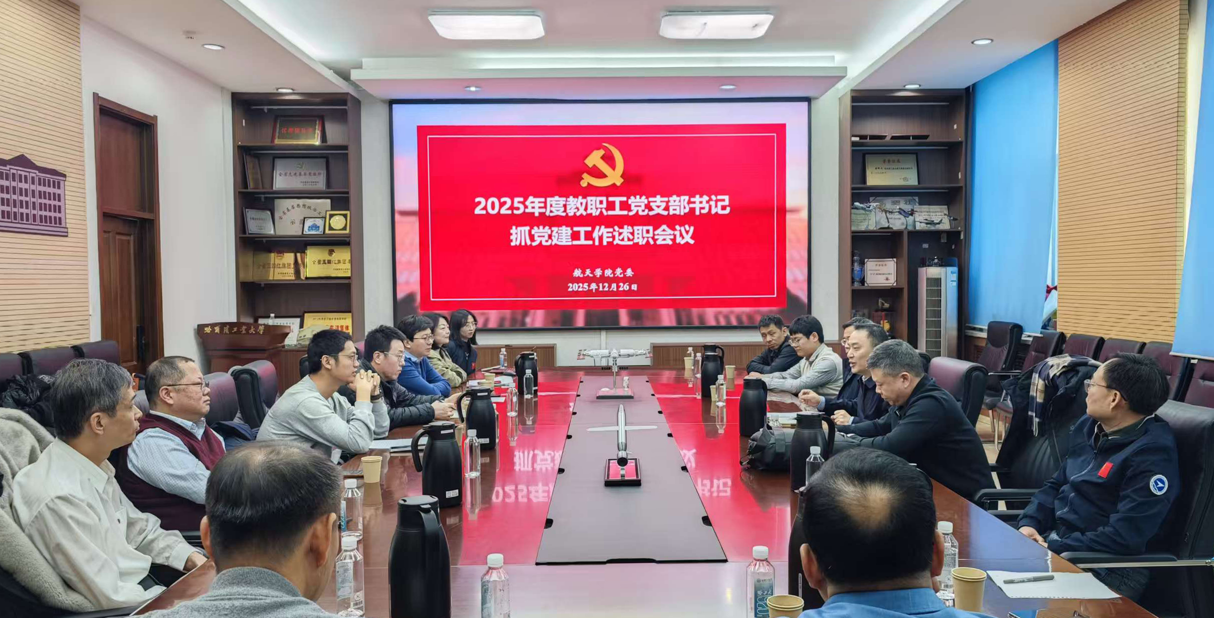 6092cfe0-5956-48c0-bd72-7ee557e1e502_d 6092cfe0-5956-48c0-bd72-7ee557e1e502_d