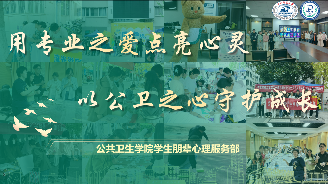 微信图片_2026-01-04_085116_684