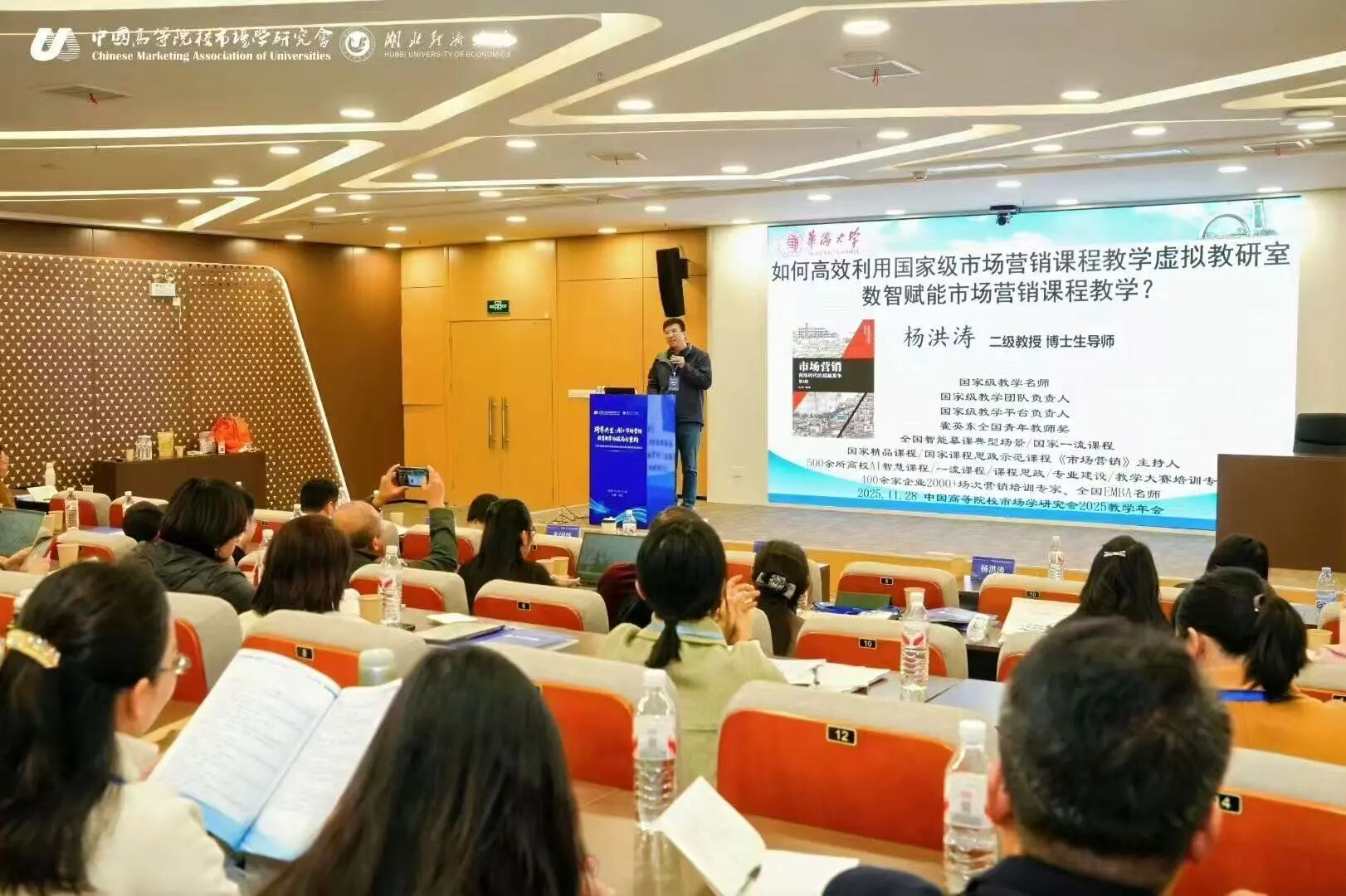 微信图片_2026-01-04_213841_832