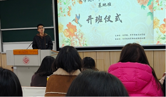 89BBA6FAE5D7808D772EC86C84A_F1E5E786_23B23