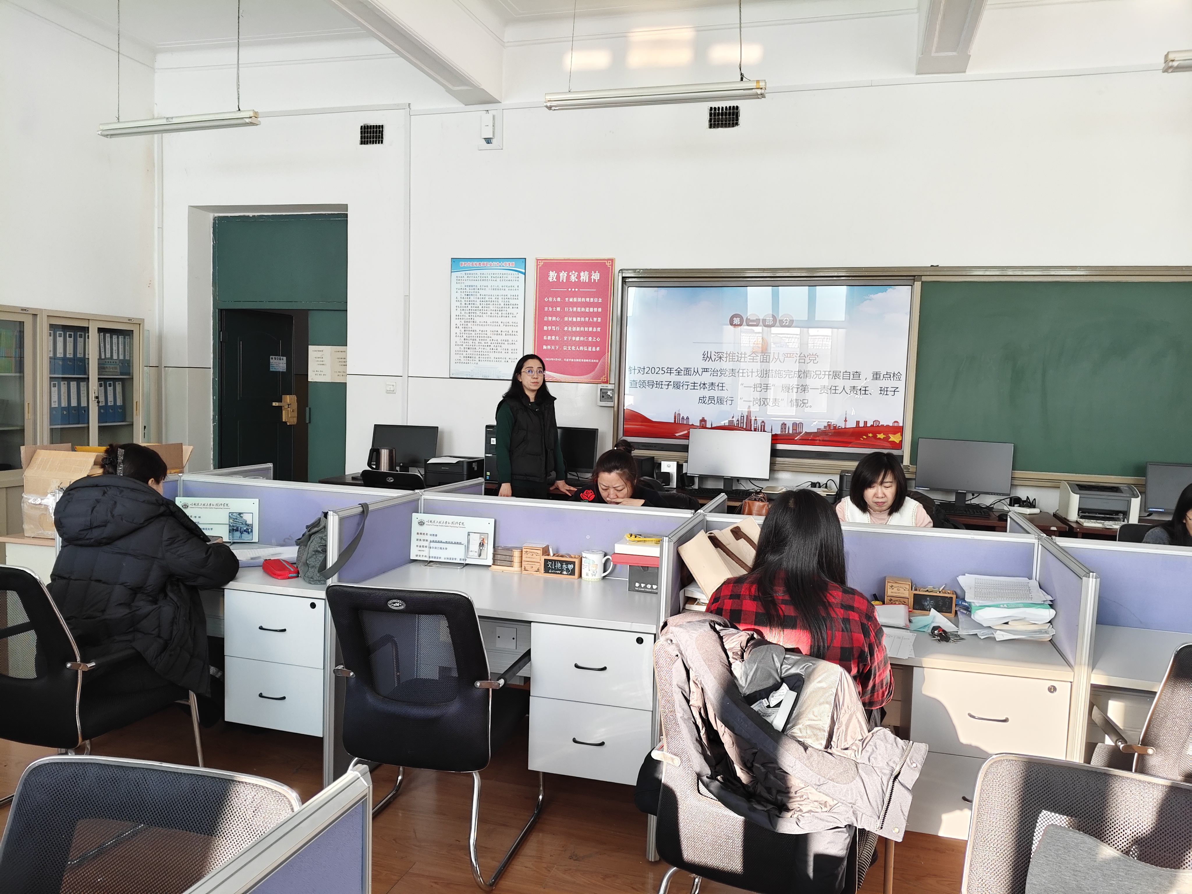 9b7f6750fbddaa05aa6f01b120fa4f8f