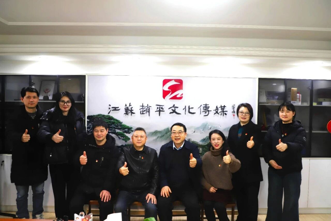 微信图片_2026-01-04_152936_142