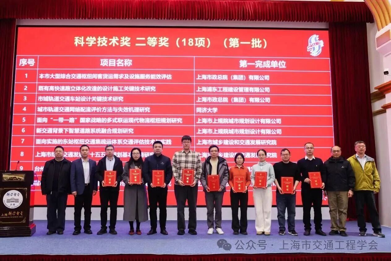 微信图片_2026-01-04_093735_492 微信图片_2026-01-04_093735_492