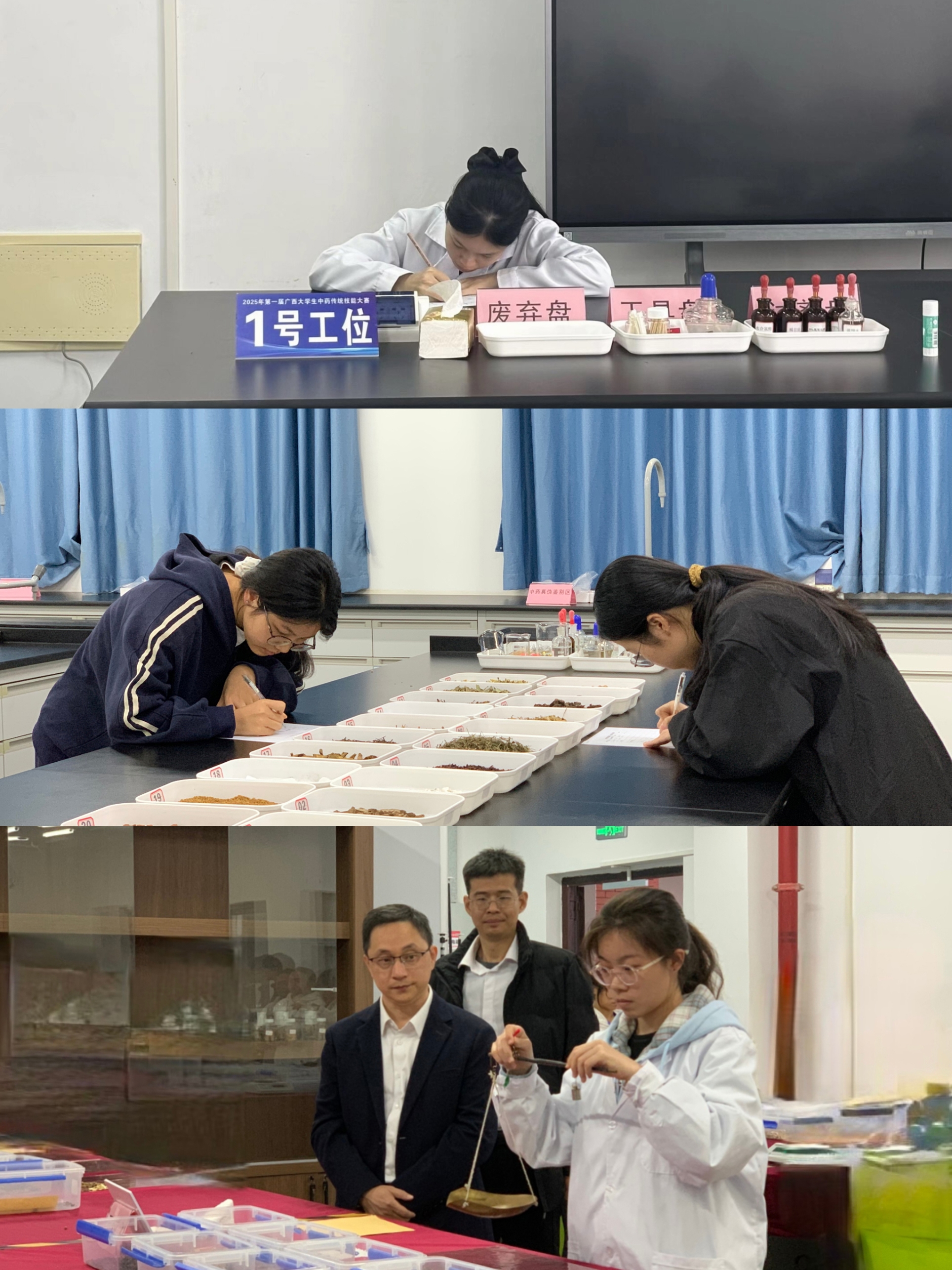 268eeb0ab0994c63a2d9a1ac45a8d13b育人2 268eeb0ab0994c63a2d9a1ac45a8d13b育人2