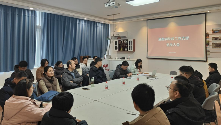 微信图片_20260104092156_292_73