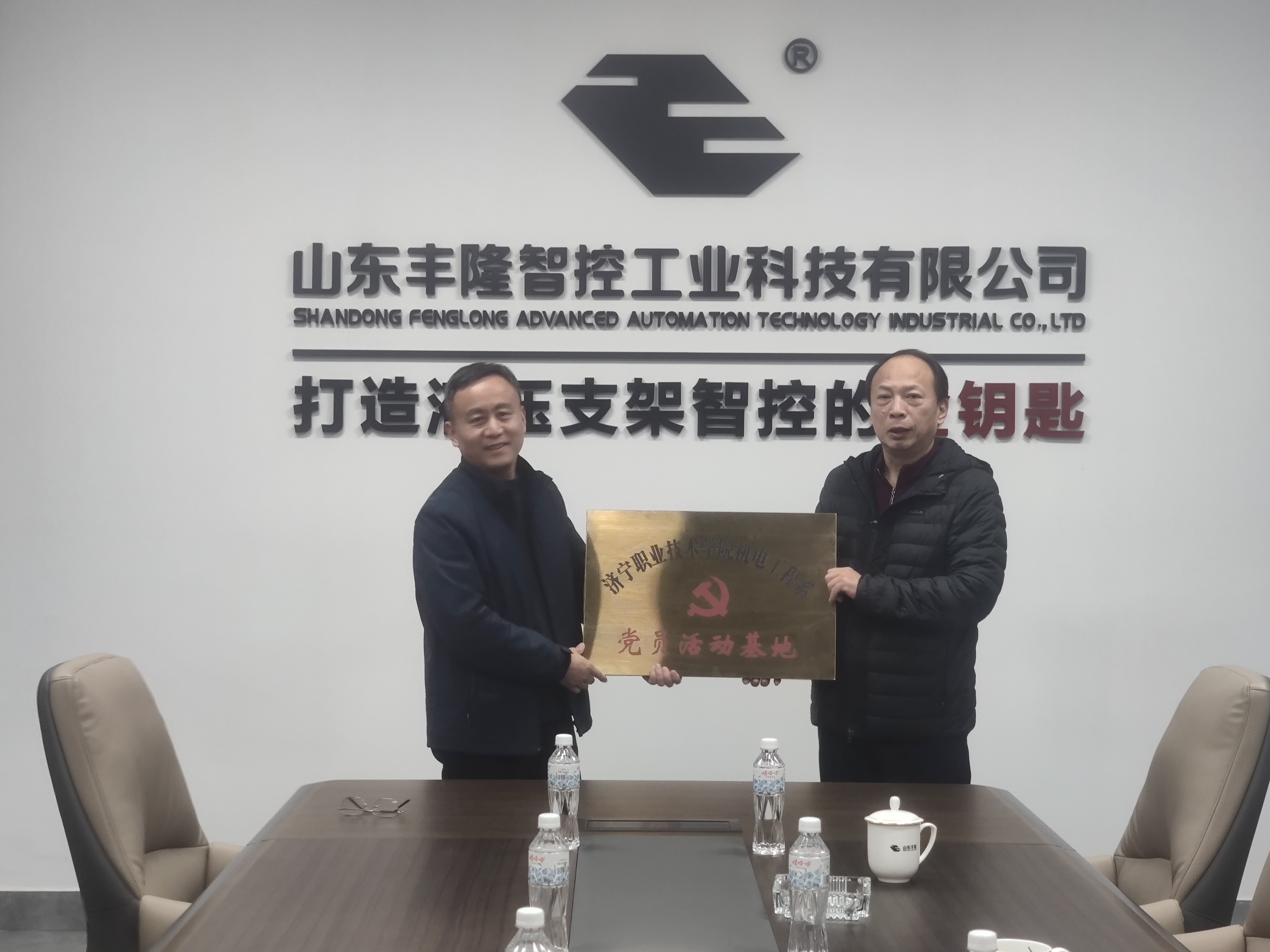 微信图片_20260104182634_283_73 微信图片_20260104182634_283_73